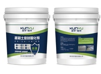 昆宇?密封固化劑材料