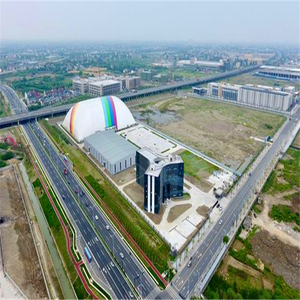 浙江約頓智造科技有限公司