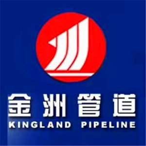 浙江金州管道科技股份有限公司