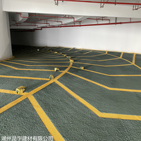 無震動止滑坡道