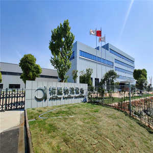 浙江精星物流設(shè)備有限公司